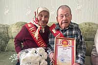 Редчайший юбилей - 70 лет совместной жизни отмечают супруги Рожновы из Козловского округа.